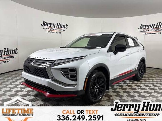 MITSUBISHI ECLIPSE CROSS 2023 JA4ATVAA7PZ036980 image